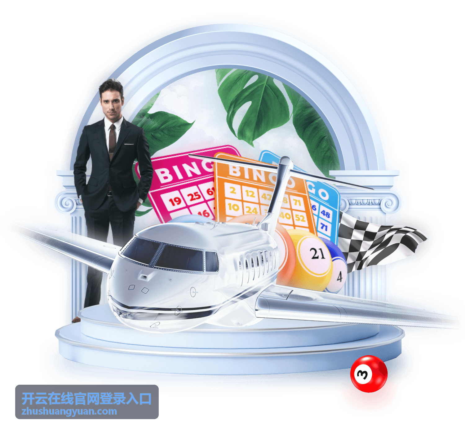 开云在线官网登录入口多因子认证设置